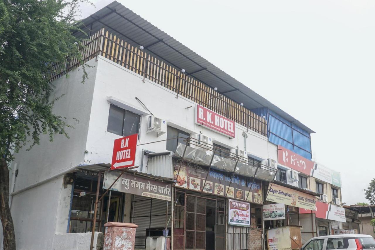 Hotel O R K Hotel Pimpri-Chinchwad Екстериор снимка