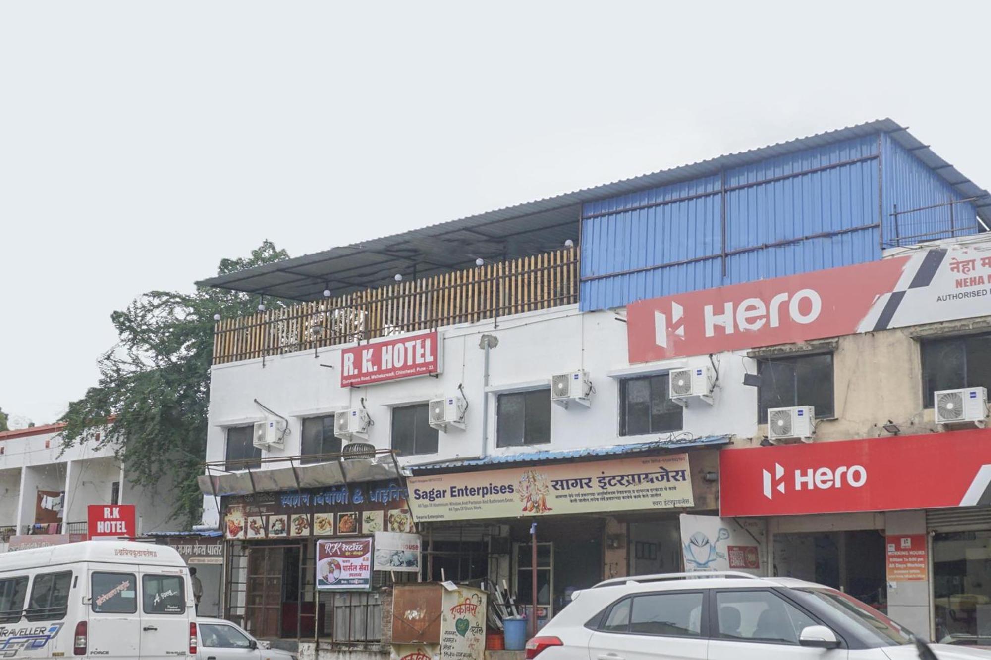 Hotel O R K Hotel Pimpri-Chinchwad Екстериор снимка